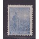 ARGENTINA 1912 GJ 345 ESTAMPILLA NUEVA CON GOMA U$ 5,50